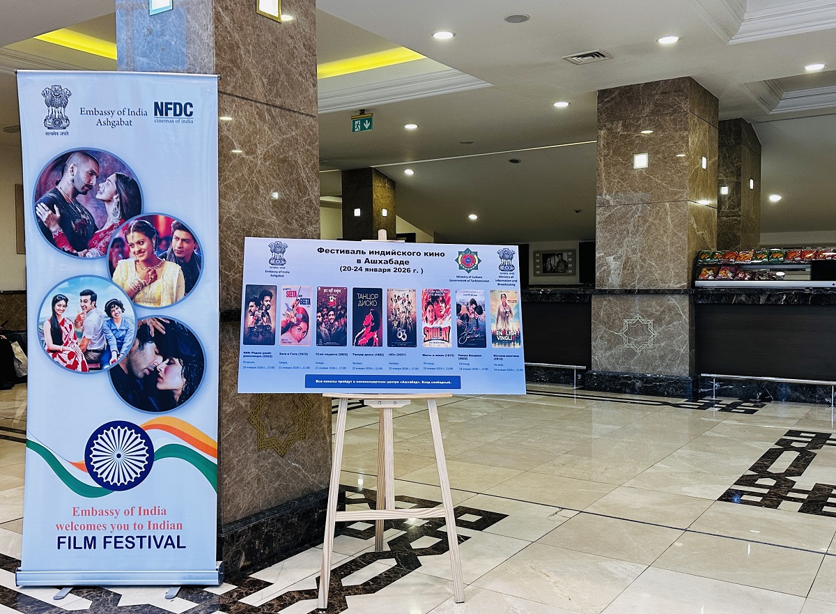 В Ашхабаде стартовал Фестиваль индийского кино