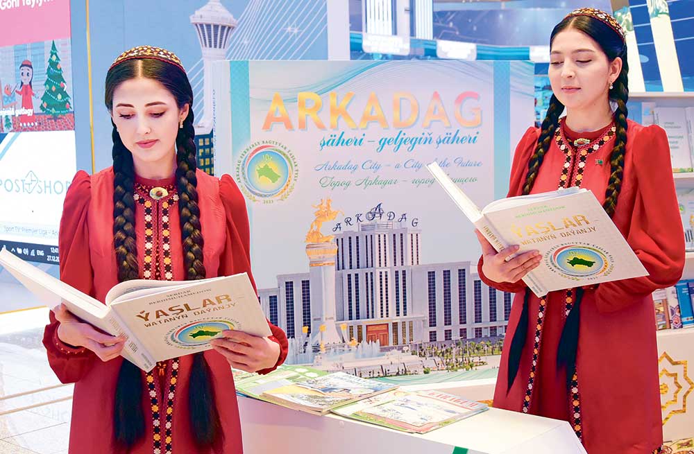 Молодежь – будущее Отчизны