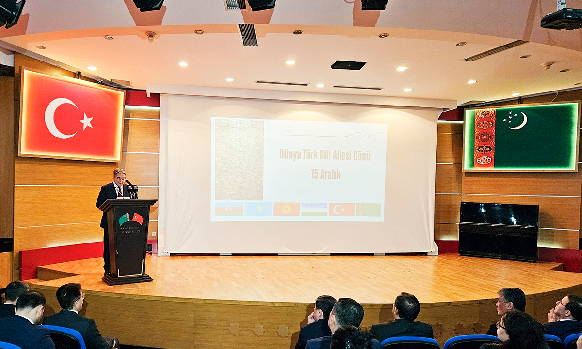 В Ашхабаде отпраздновали учреждение Всемирного дня тюркской языковой семьи