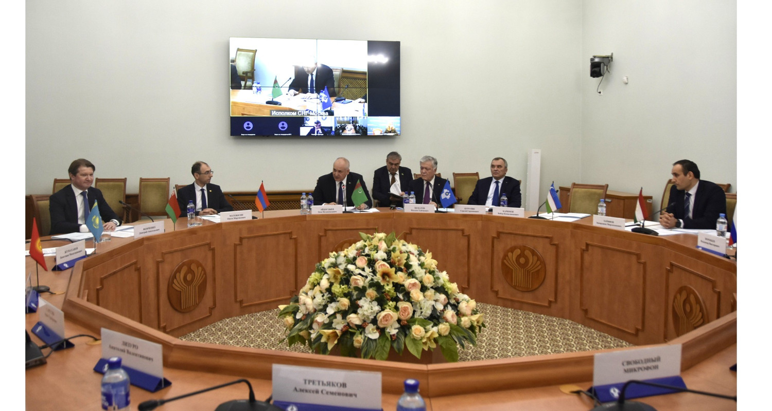 Туркменистан принял председательство в Комиссии по экономическим вопросам при Экономическом совете СНГ