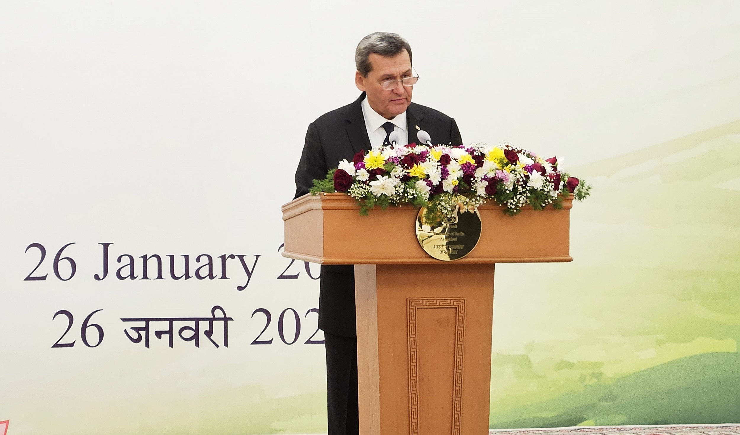 Празднование Дня Республики Индия в Ашхабаде: символ крепкой дружбы и партнёрства