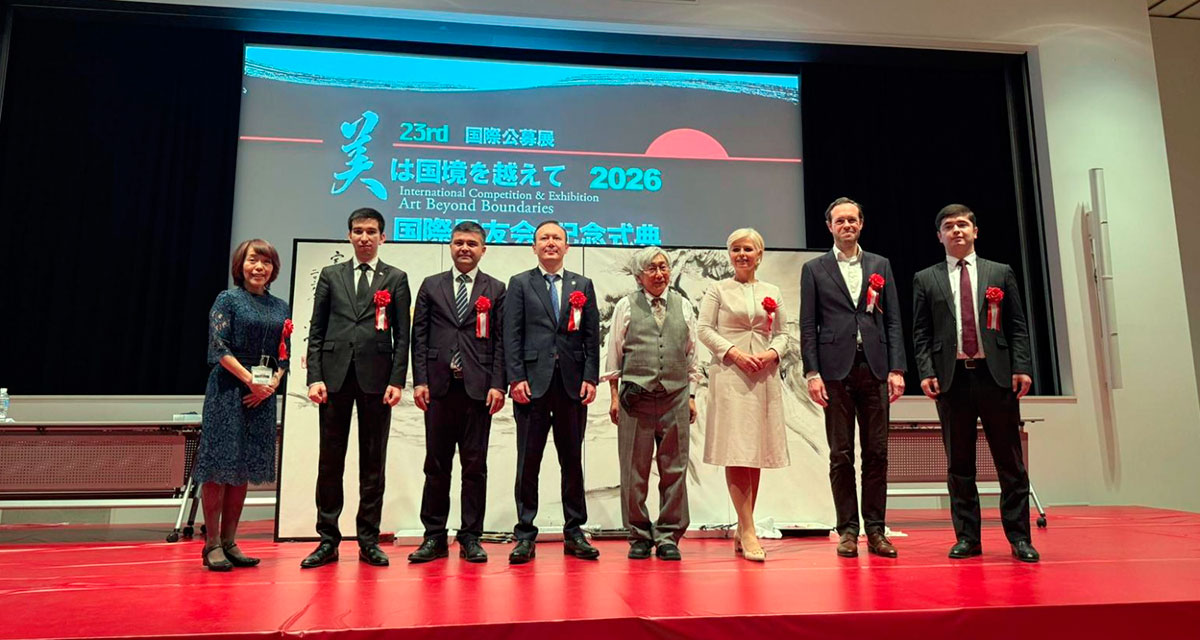 Works of Turkmen schoolchildren were exhibited at the Japanese art exhibition “Art beyond boundaries”