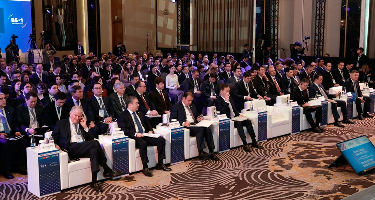 Türkmen wekiliýeti Bişkekde geçirilen ikinji B5+1 işewürlik forumyna gatnaşdy