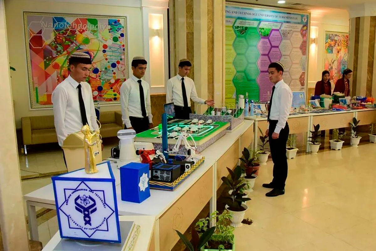 В Туркменистане пройдет IV Конкурс инновационных технологий в честь Дня науки и девиза 2026 года
