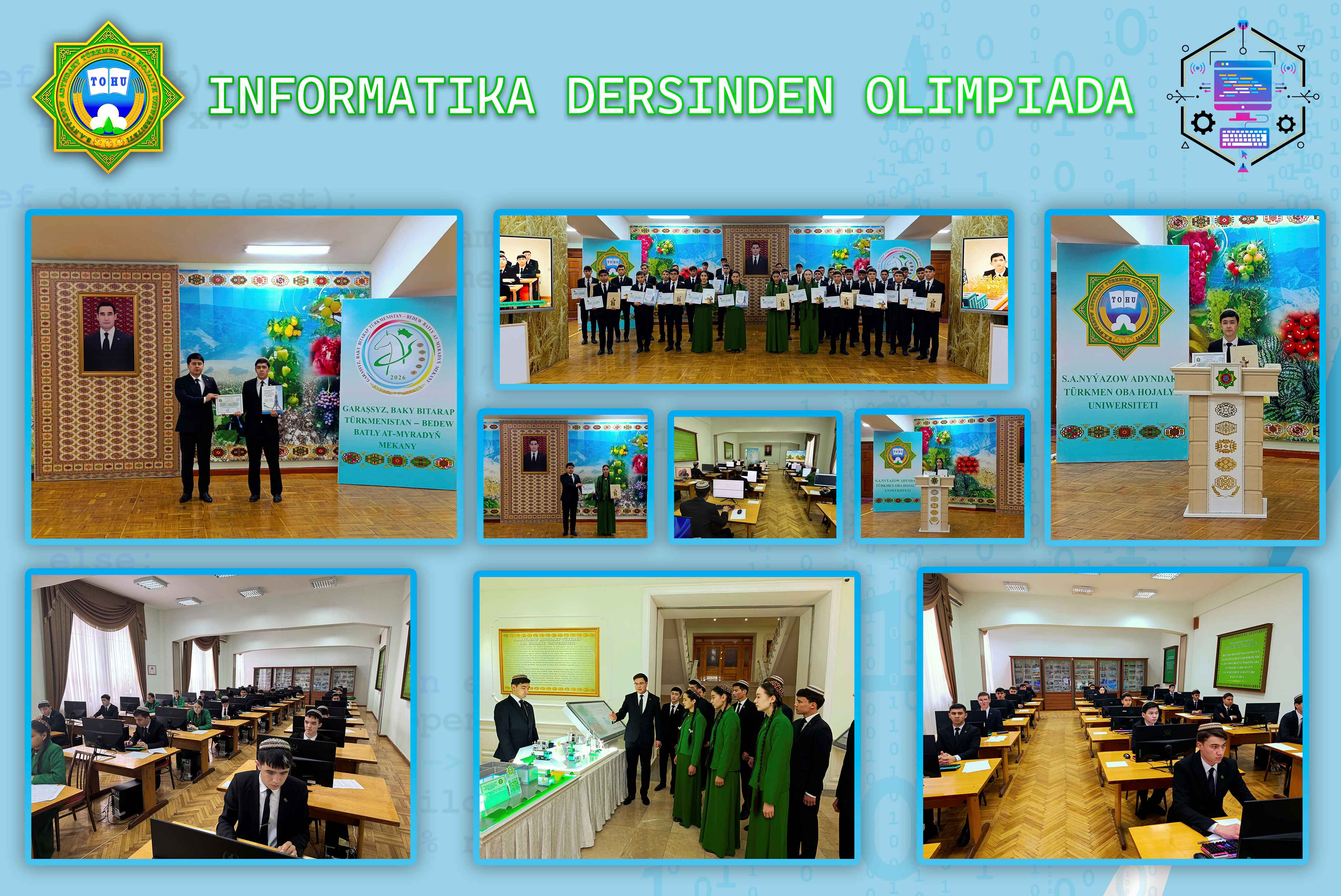 Туркменский сельхозуниверситет объявил победителей олимпиады по информатике среди школьников