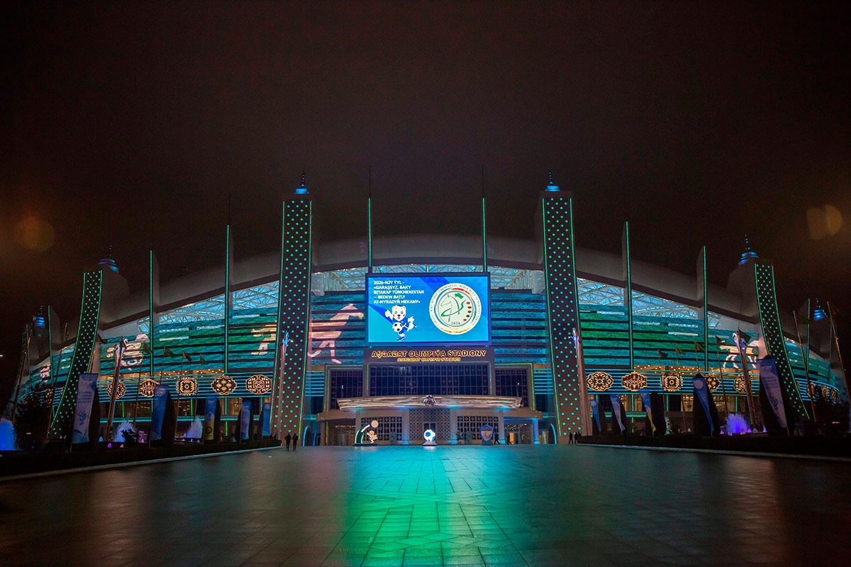 Матч между футбольными командами «Arkadag» и «Al-Nassr»