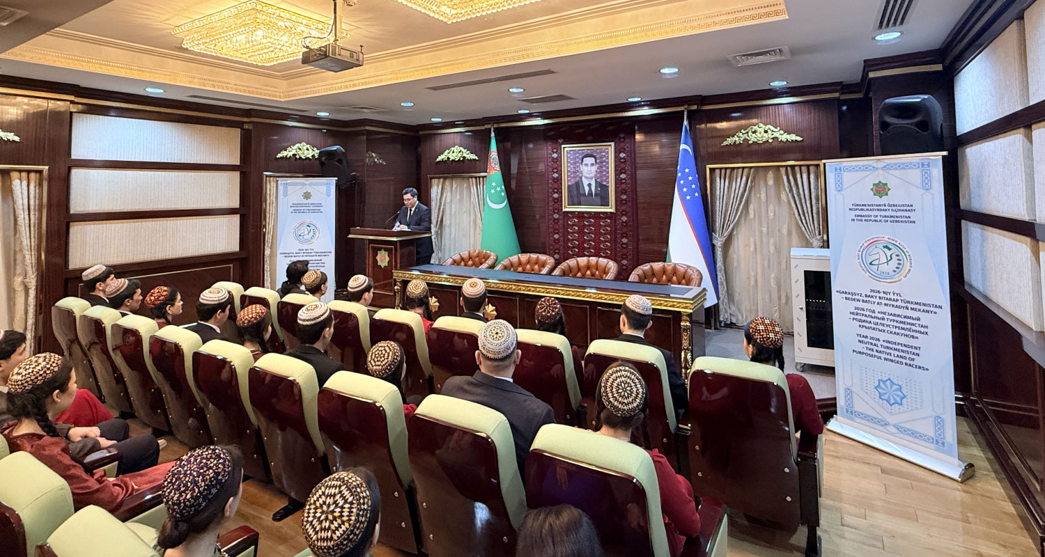 Event dedicated to the 2026 year’s motto and the presentation of the book by the President of Turkmenistan “The Neutrality of Turkmenistan: The Bright Path of Peace and Trust” was held in Tashkent