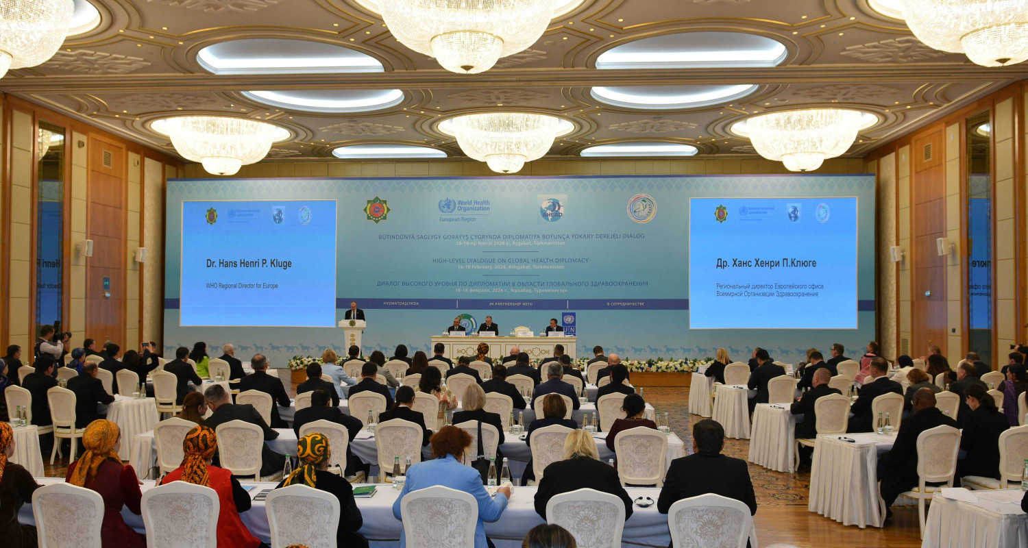В Ашхабаде состоялось открытие Диалога высокого уровня по вопросам дипломатии в области глобального здравоохранения