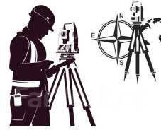 Аграрный вуз Туркменистана приглашает студентов на V Олимпиаду по геодезии