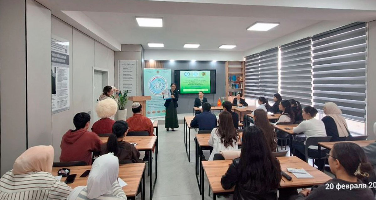 В Бишкеке прошло мероприятие, посвящённое девизу 2026 года и 35-летию независимости Туркменистана