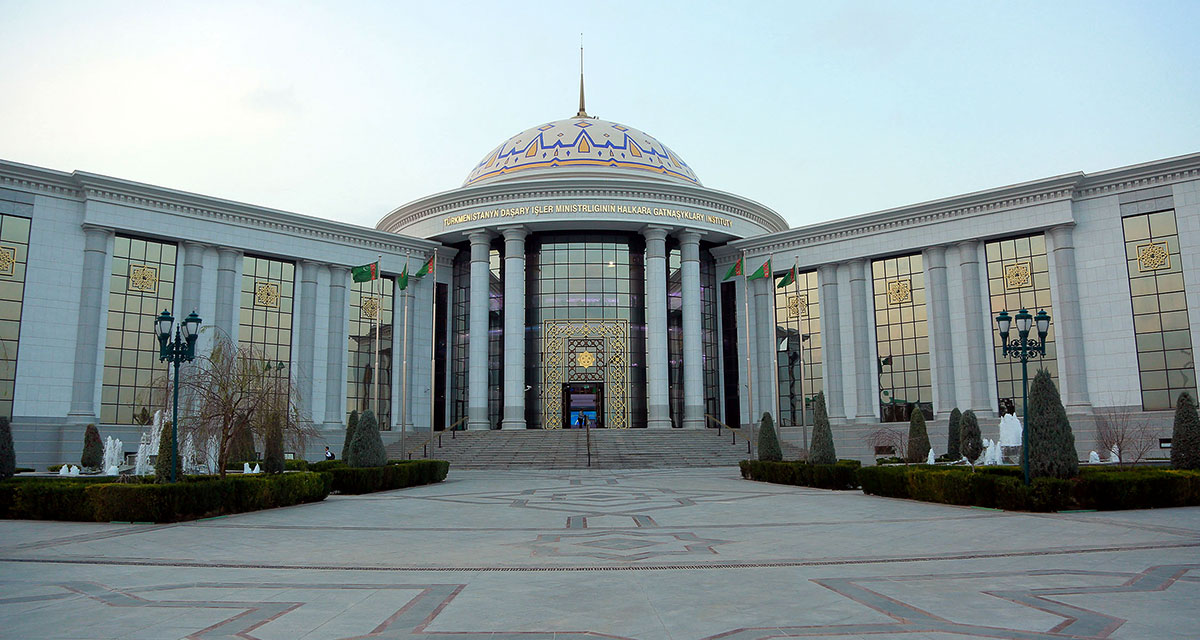 Конференция по случаю Дня дипломатических работников Туркменистана