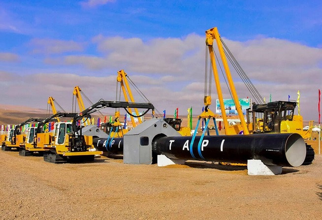 Туркменистан выступает за обеспечение глобальной и региональной энергетической безопасности