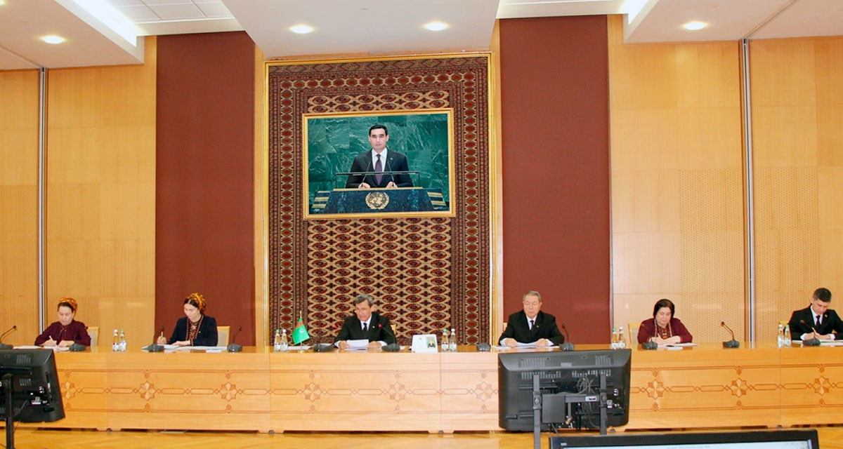 Заседание Межведомственной комиссии по обеспечению выполнения международных обязательств Туркменистана в области прав человека и международного гуманитарного права