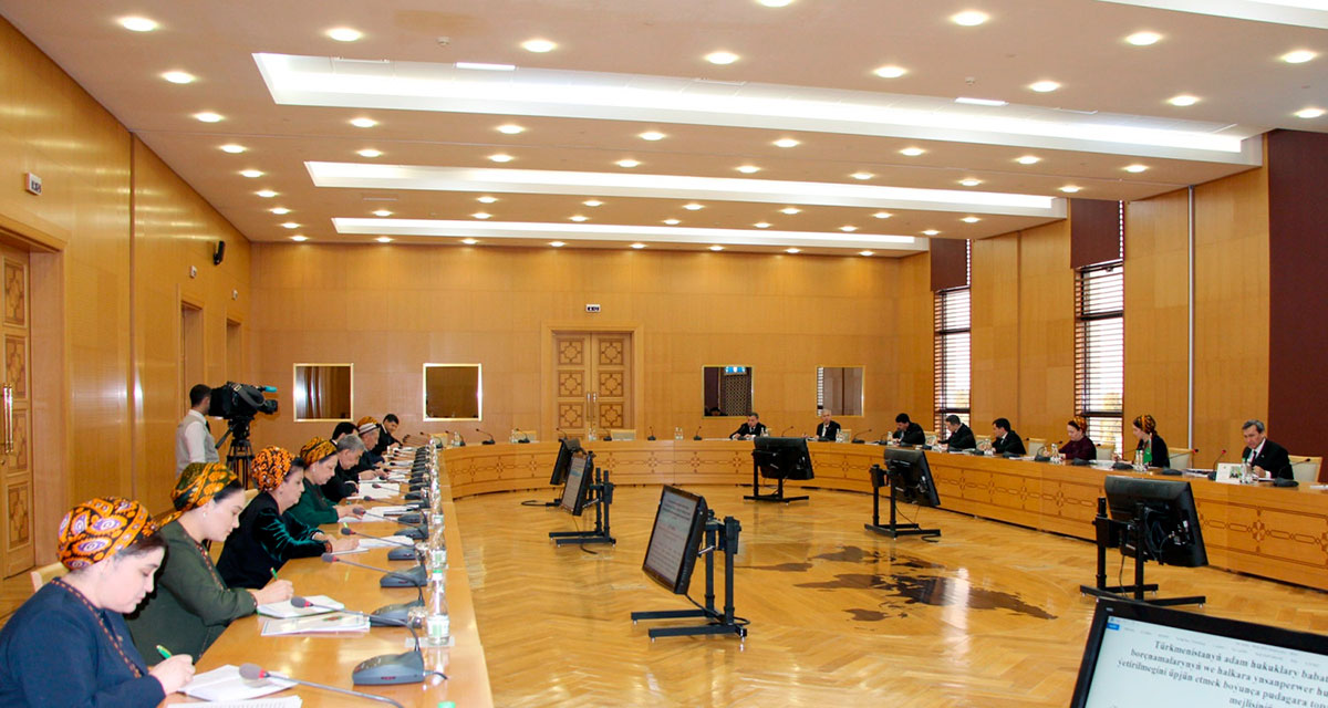 Заседание Межведомственной комиссии по обеспечению выполнения международных обязательств Туркменистана в области прав человека и международного гуманитарного права