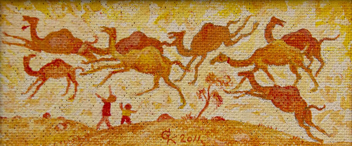 Какагельды Курбангельдыев: «Я родом из села»