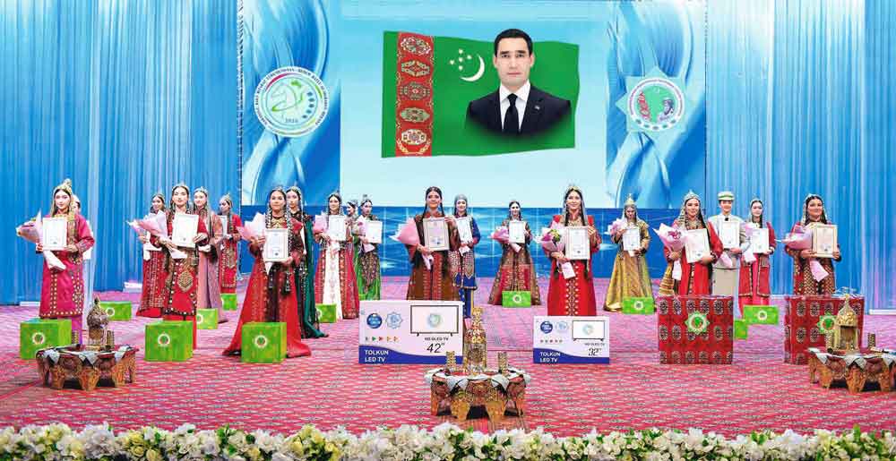 Şanly senäniň hormatyna