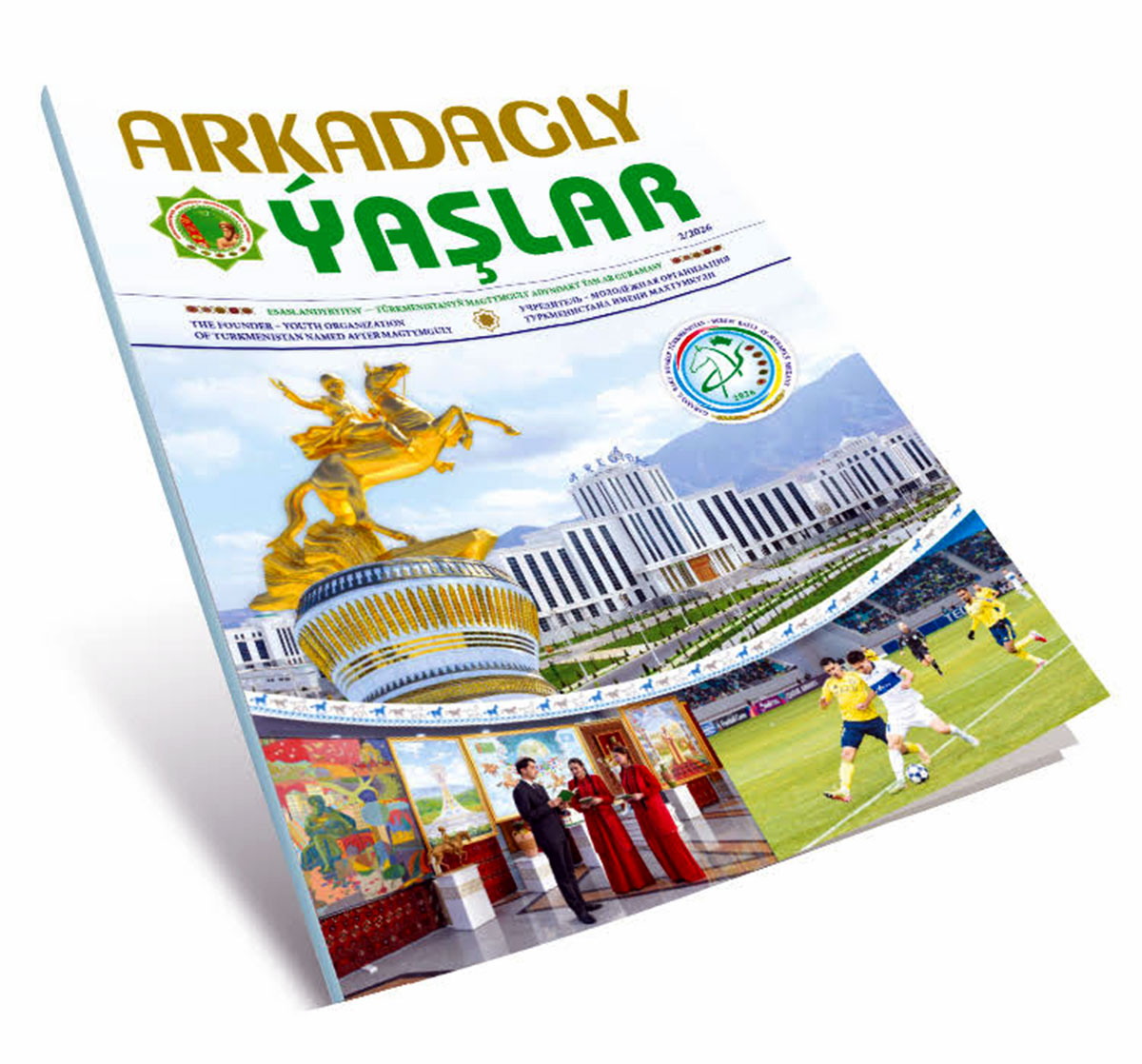 A New Issue of the Magazine «Arkadagly Ýaşlar» Has Been Released