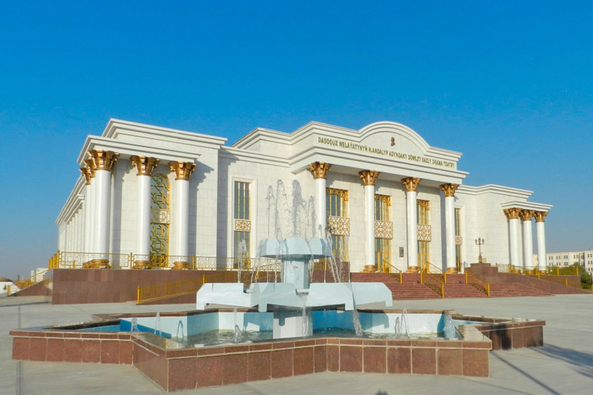 Традиционные ценности на языке сцены