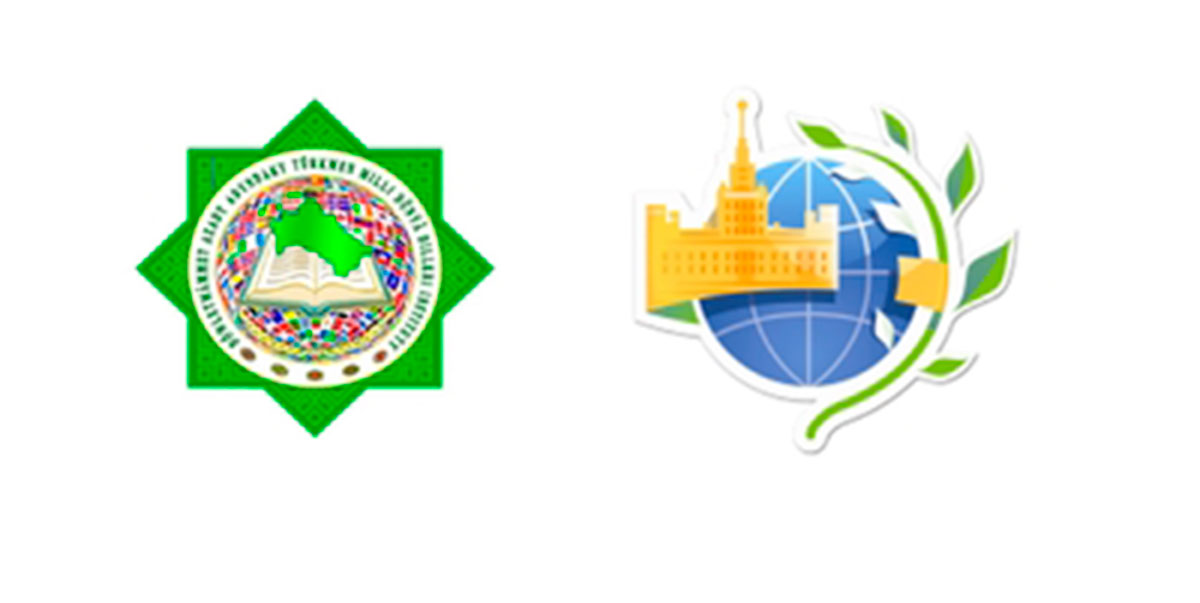 Туркменские вузы станут площадками для проведения международного форума МГУ им. М.В. Ломоносова