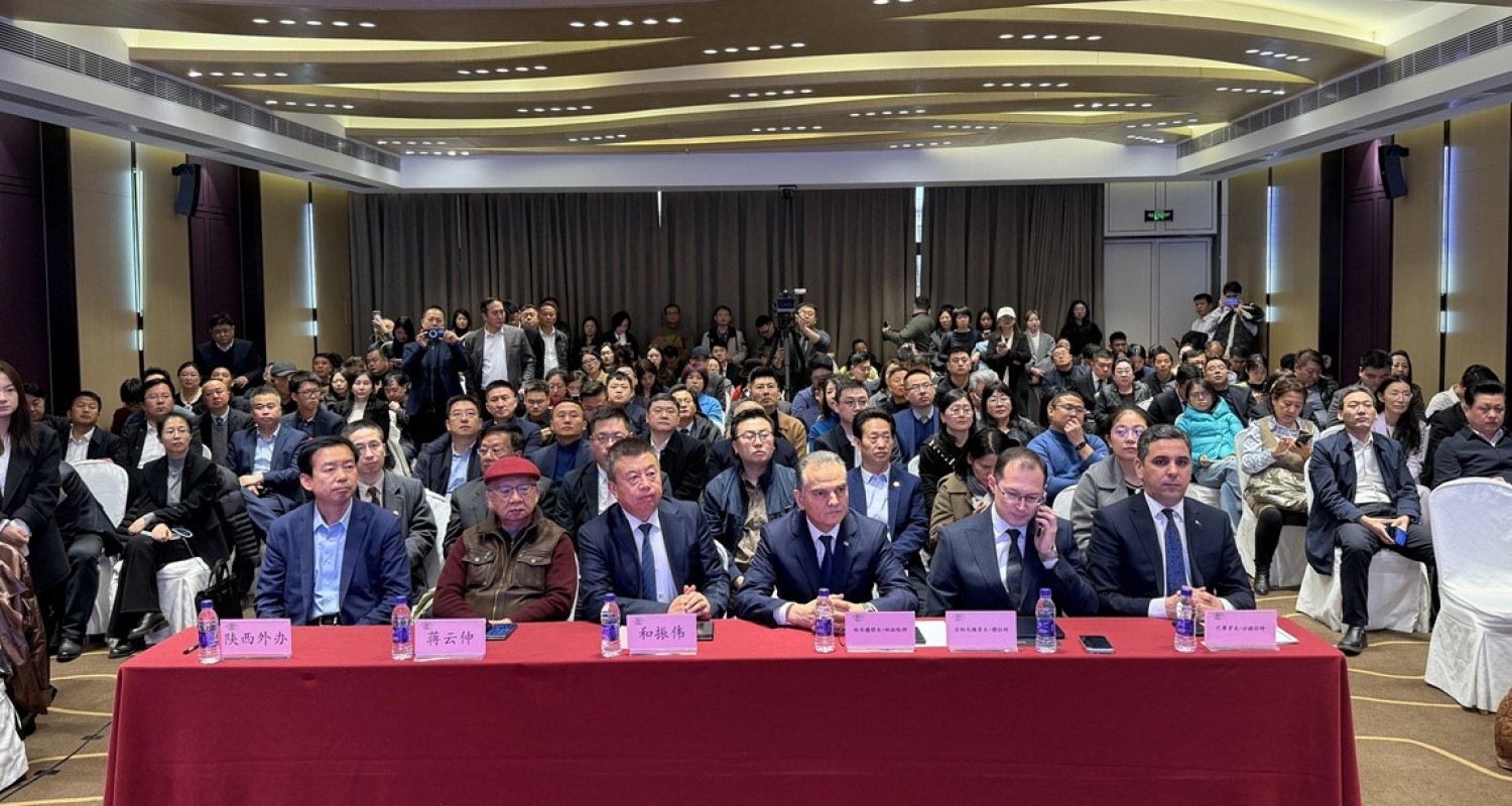 Pekinde Türkmen–Hytaý maýa goýum forumynyň tanyşdyrylyşy geçirildi