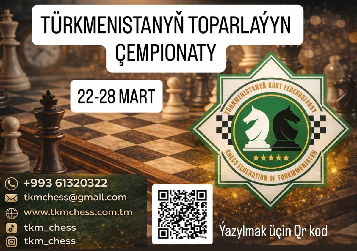 В Туркменистане состоится первый в истории независимости командный чемпионат по шахматам