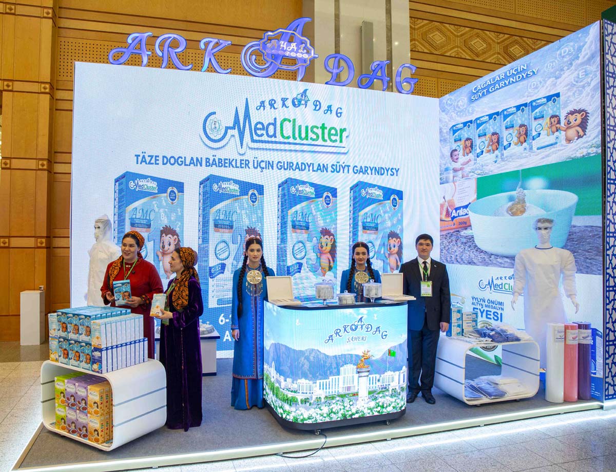 В столице проходит выставка достижений частного сектора национальной экономики