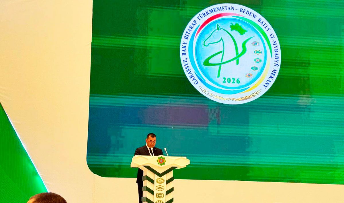 Инвестиции в будущее: Туркменистан демонстрирует высокие темпы освоения инвестиций