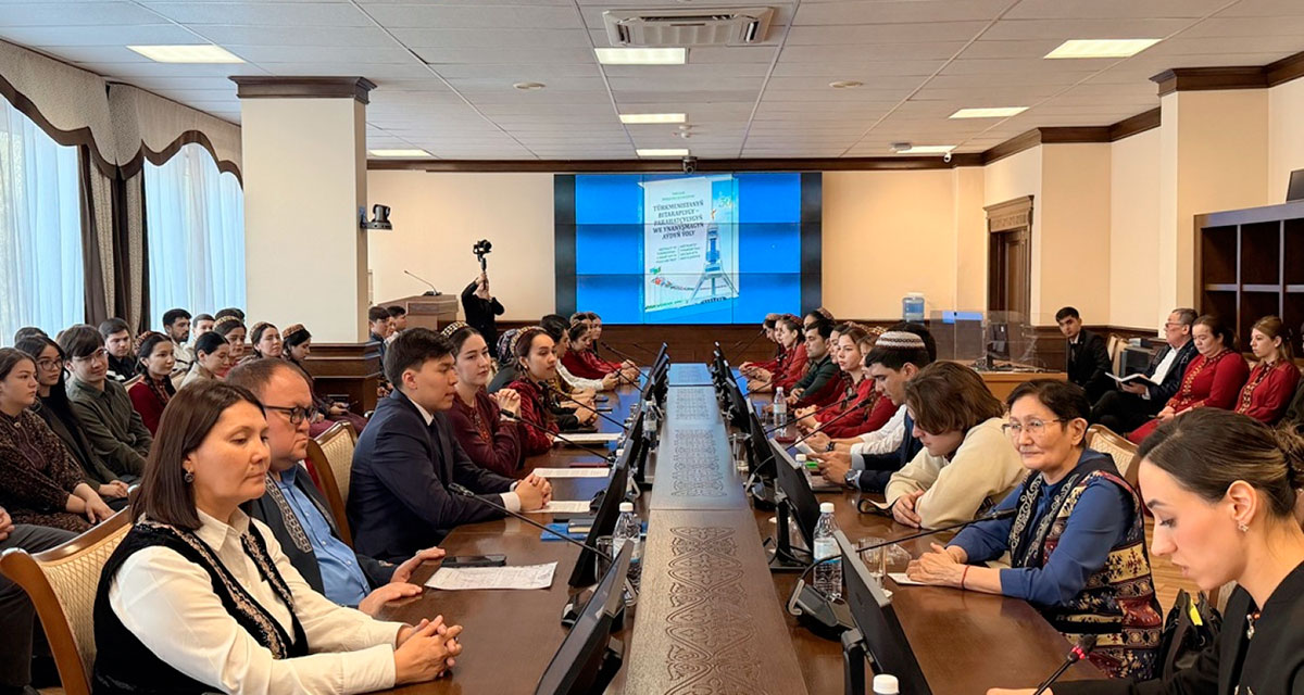 Türkmen talyplarynyň başlangyjy bilen L.N.Gumilýow adyndaky Ýewraziýa milli uniwersitetinde tegelek stol geçirildi