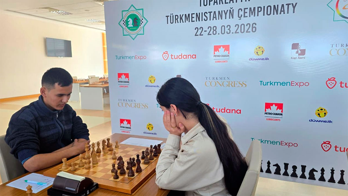 Стартовал первый в истории независимого Туркменистана командный чемпионат по шахматам
