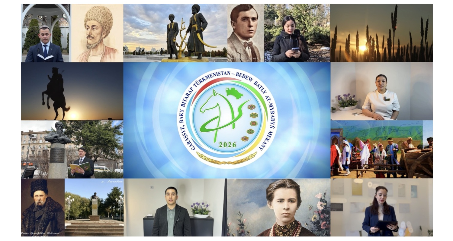 The Embassy of Turkmenistan in Ukraine hosts "Poetic Dialogue of Cultures"