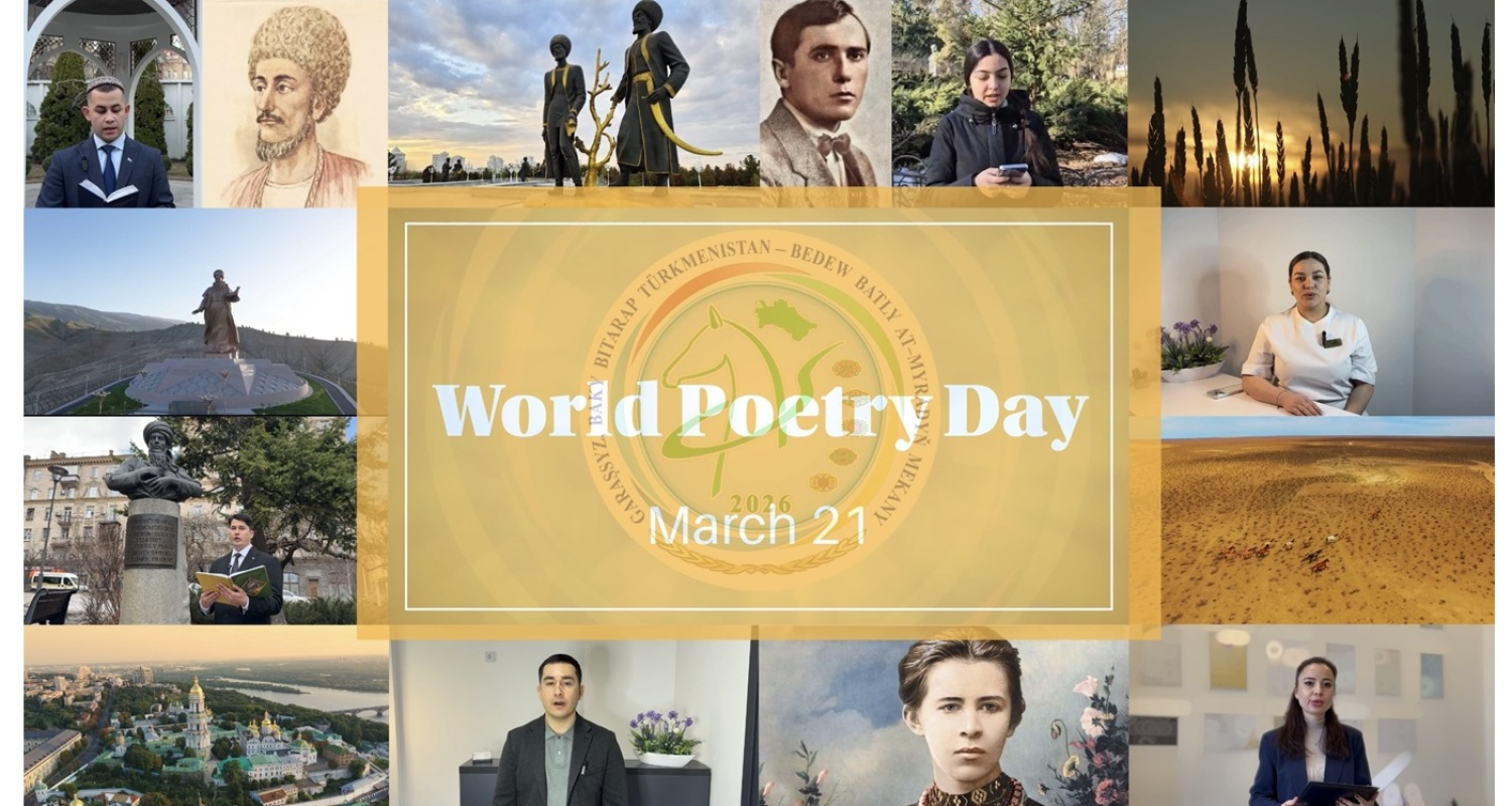 The Embassy of Turkmenistan in Ukraine hosts "Poetic Dialogue of Cultures"