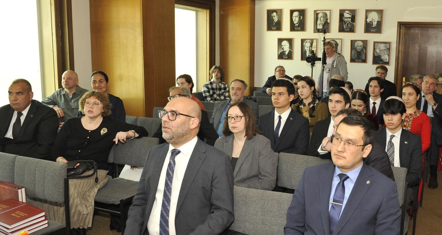 An international scientific conference dedicated to the historical and cultural heritage of Turkmenistan opened in Moscow