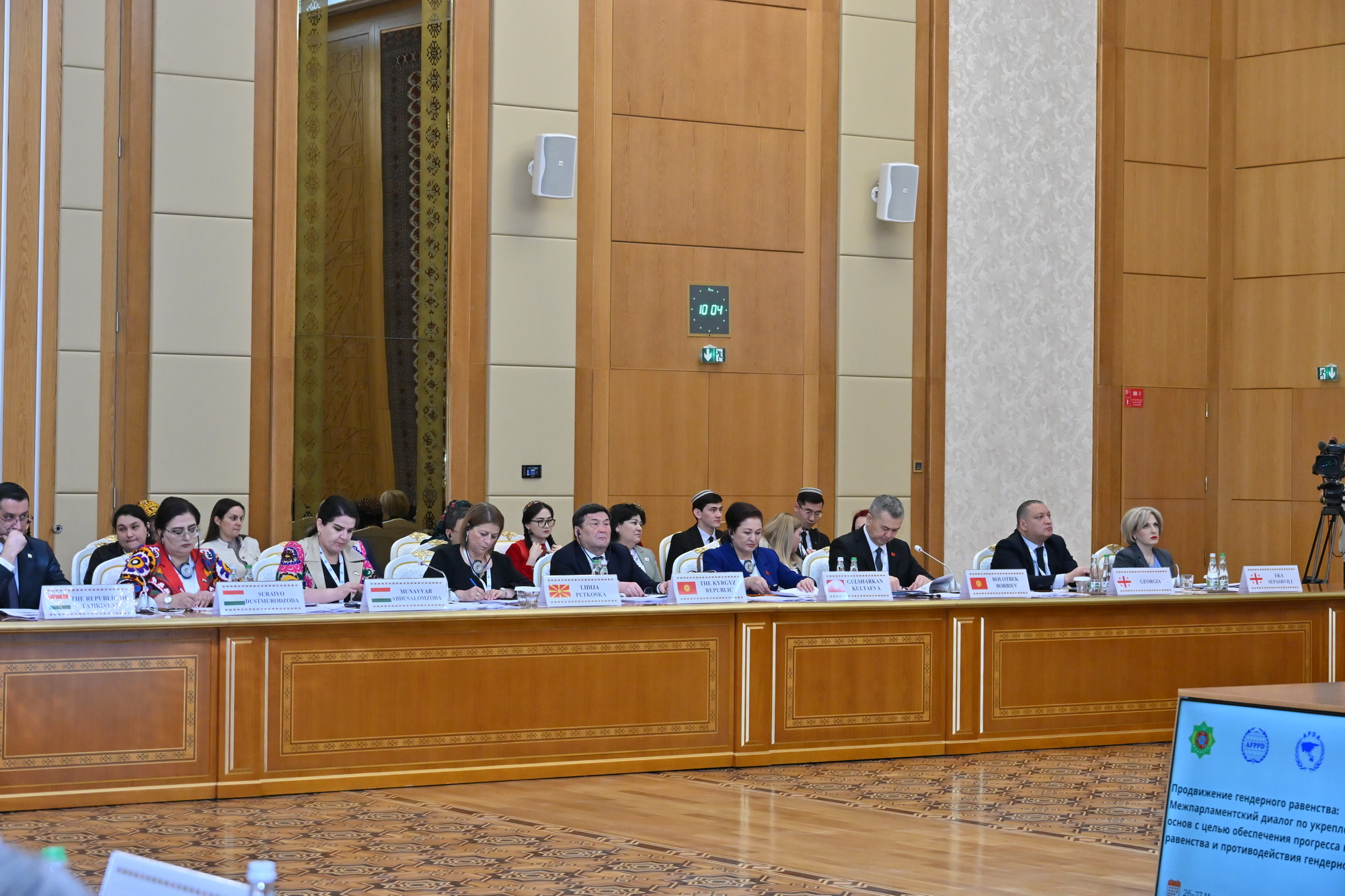 Key Aspects of Promoting Gender Equality