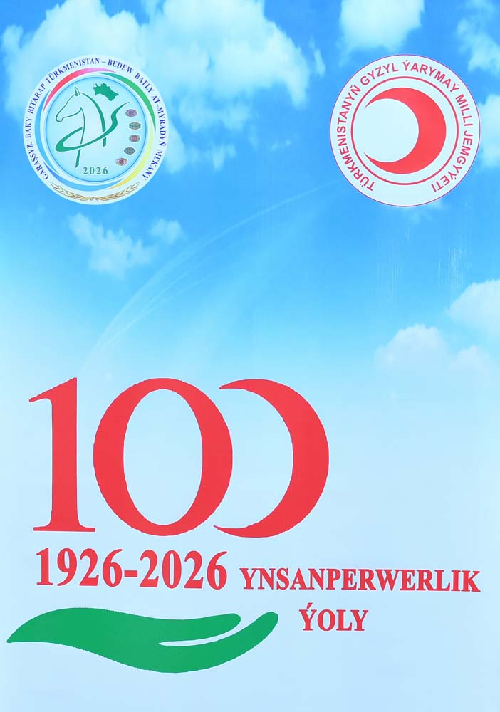 Yn­san­per­wer ýö­rel­ge­le­ri da­ba­ra­lan­dy­ryp