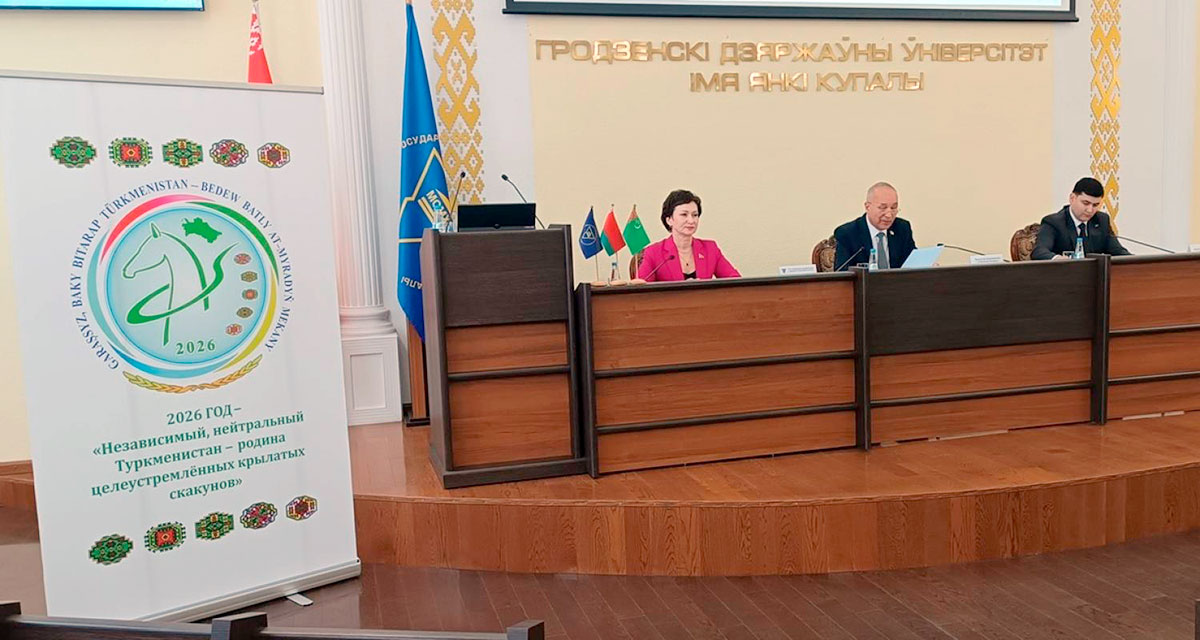 Events dedicated to significant dates of Turkmenistan held in Grodno