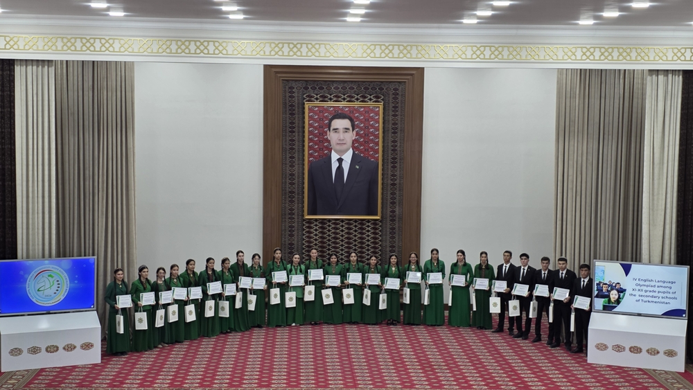 Туркменский вуз объявил победителей IV Олимпиады по английскому языку среди школьников
