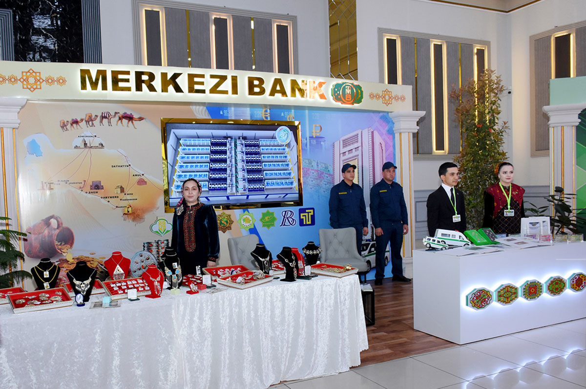 Банковская система страны на пути развития