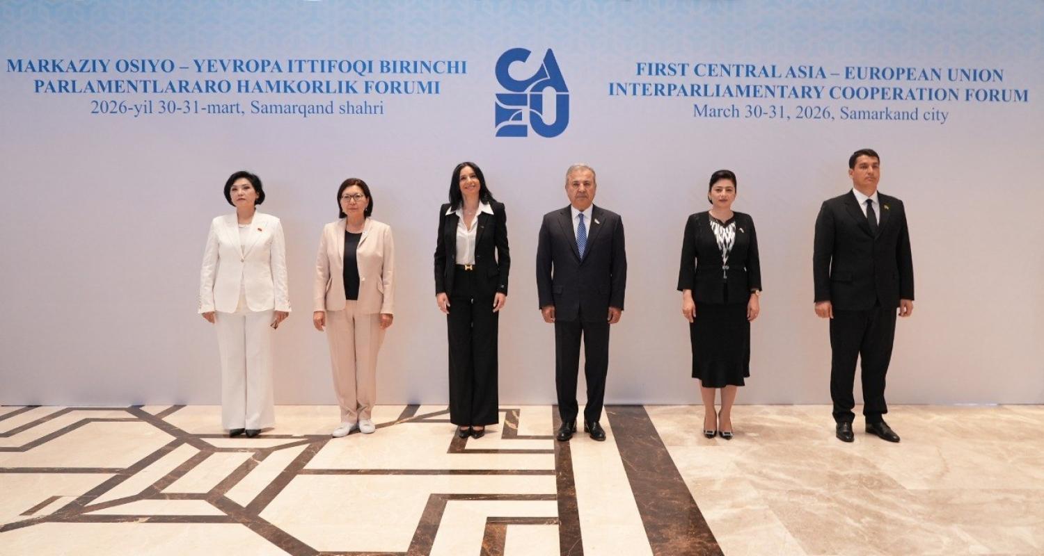 Представители Меджлиса Туркменистана приняли участие в Первом форуме межпарламентского сотрудничества «Центральная Азия – Европейский Союз» в Самарканде