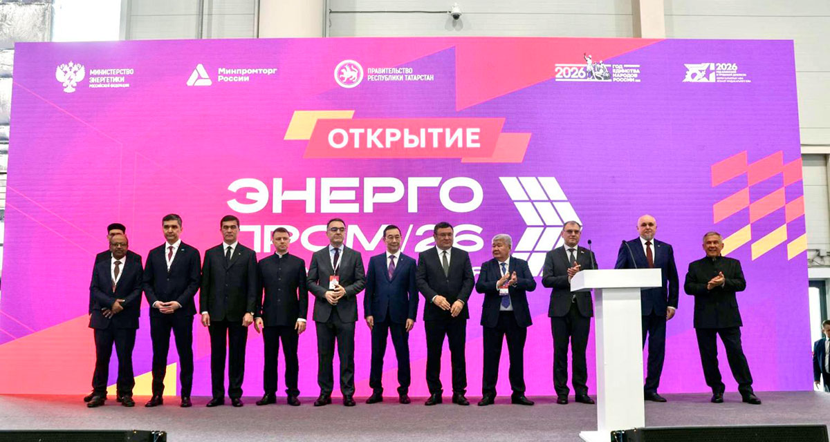 Energetika dialogynyň giňeldilmegi: Türkmenistanyň wekiliýeti «Energoprom-2026» Kazan forumyna gatnaşýar