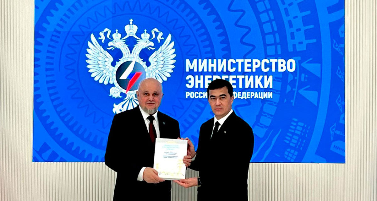 Expanding the Energy Dialogue: Turkmenistan is represented at the Kazan forum « Energoprom-2026»