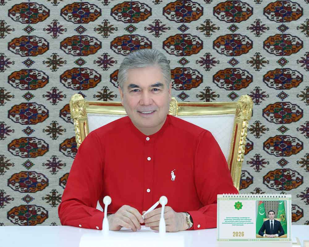 Türkmen halkynyň Milli Lideri, Türkmenistanyň Halk Maslahatynyň Başlygy Gahryman Arkadagymyz Arkadag şäheriniň gurluşygynyň barşy we taýýarlanan taslamalar bilen tanyşdy