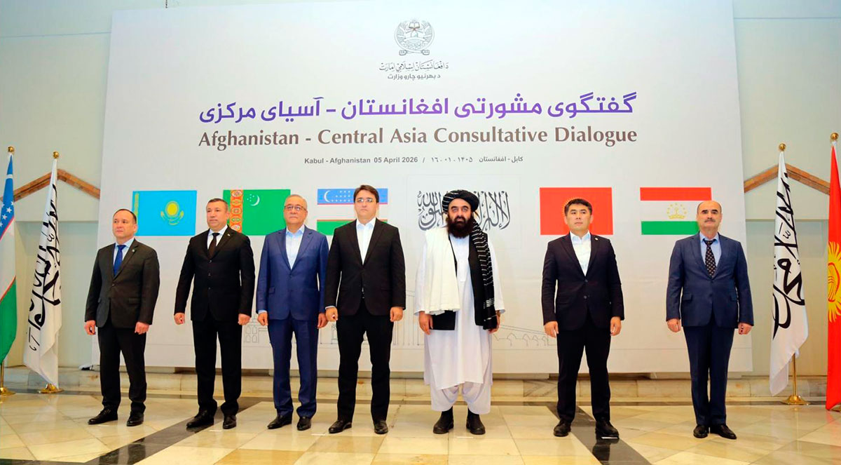 The delegation of Turkmenistan participated in “Central Asia – Afghanistan” Consultative Dialogue