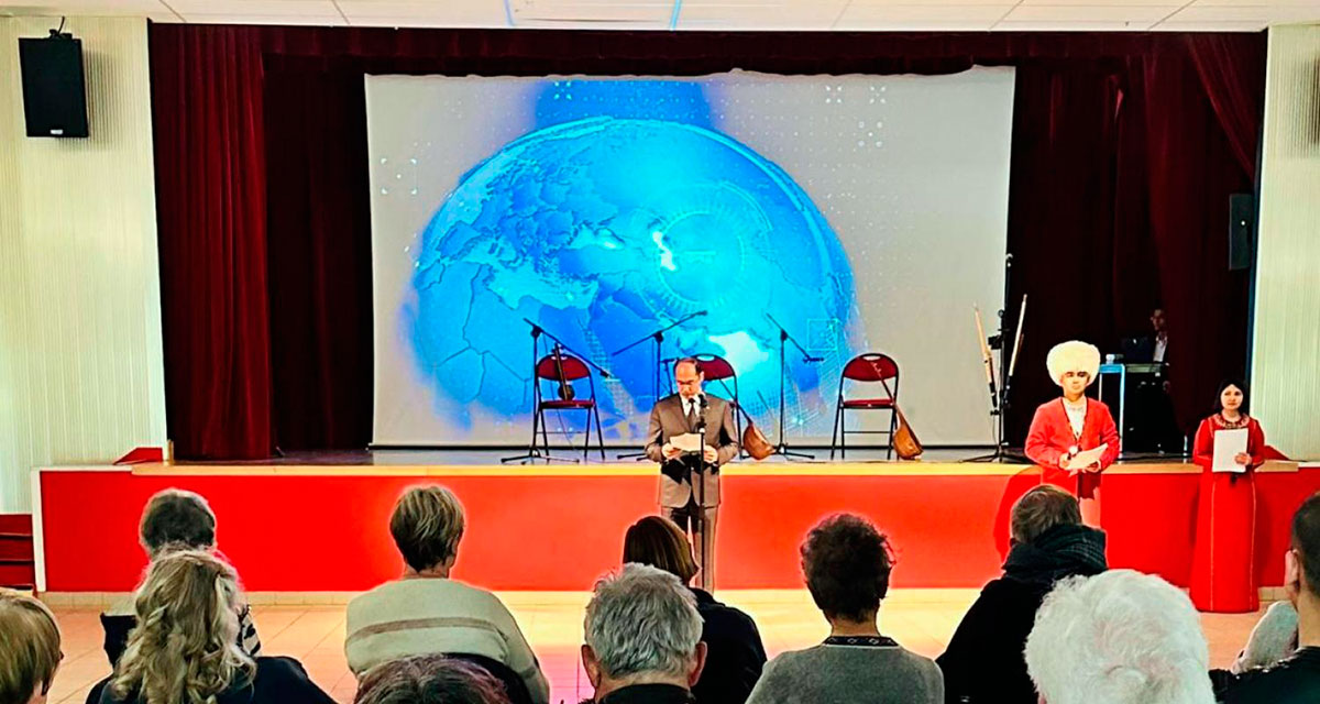 Концерт мастеров культуры и искусства Туркменистана в Гретц-Арманвилье