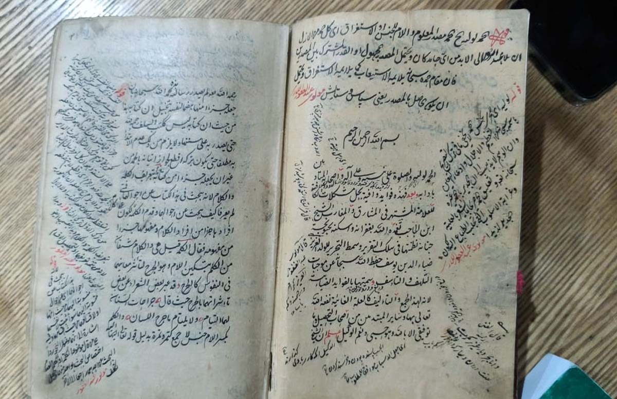 Türkmenistanyň we Gruziýanyň alymlary bilelikde milli golýazmalary öwrenmäge başladylar