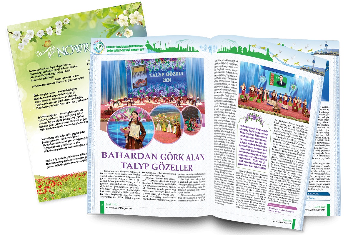 «Arkadagly Ýaşlar» žurnalynyň täze sany çapdan çykdy