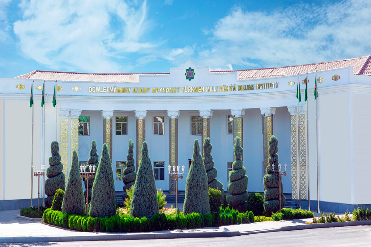 Language Institute of Turkmenistan to Host the 5th International English Language Olympiad