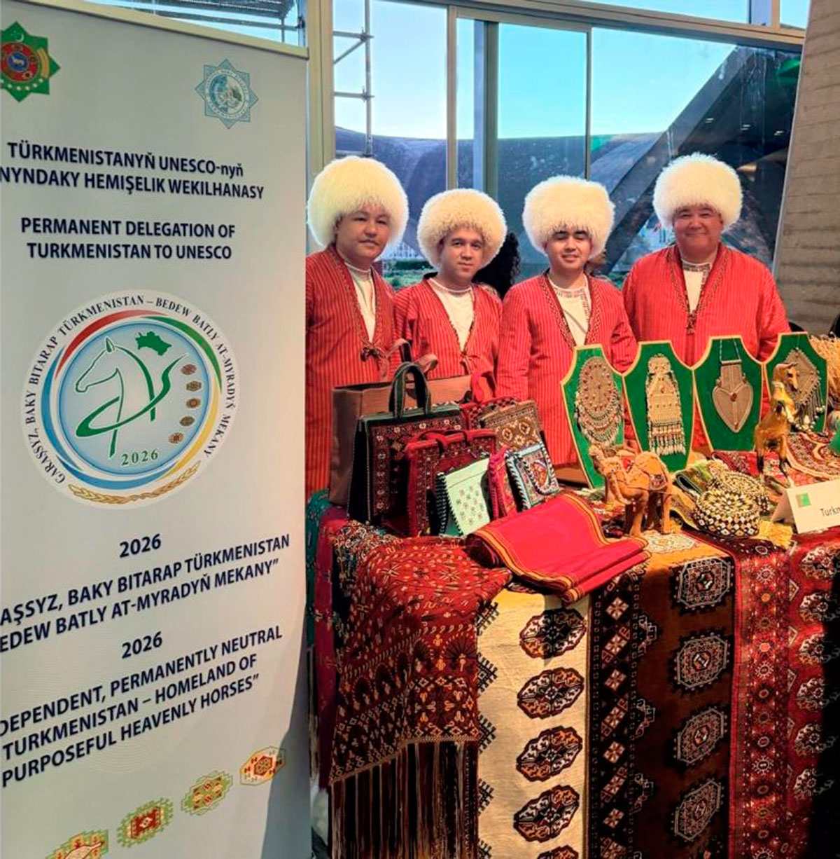 A ceremonial event dedicated to the International Day of Nowruz was held at UNESCO Headquarters in Paris