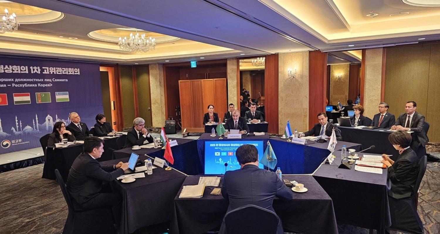 Turkmen delegation participated in the Senior Officials’ Meeting of the Central Asia – Republic of Korea Cooperation Forum in Seoul