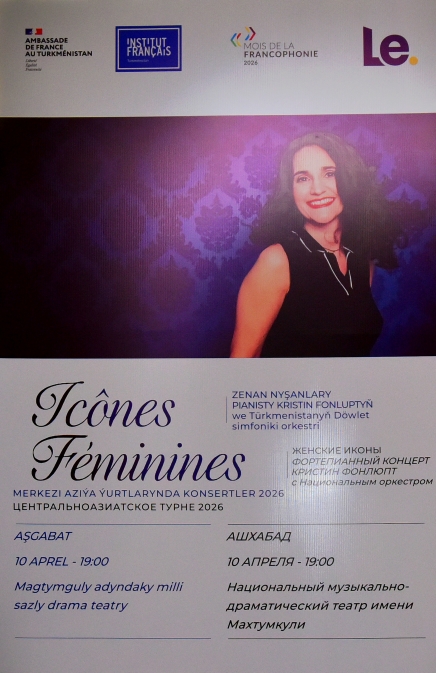 French Music of the 19th–20th Centuries Inspired by Women