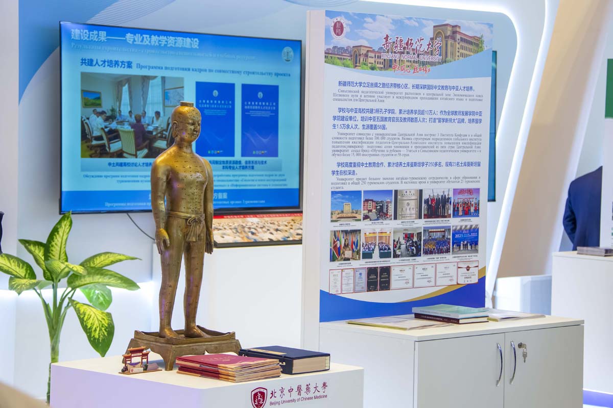 Paýtagtymyzda gaz pudagynda türkmen-hytaý hyzmatdaşlygynyň 20 ýyllygyna bagyşlanan halkara ylmy-amaly maslahat geçirildi